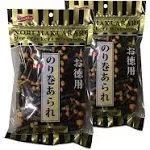 Shirakiku Japanese Nori Maki Arare Rice Crackers with Seaweed | Glutinous Rice, Soy Sauce, Wheat, and Seaweed | Crispy and Savory Cracker Snacks, Seaweed Flavor, 5 Oz - (Pack of 2)