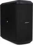 Bose Sub1 Powered Bass Module