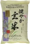 Brown Rice, Genmai, 15-Pound